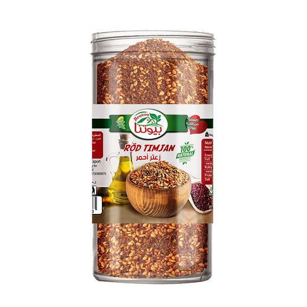 Beutna Röd Timjan 525g