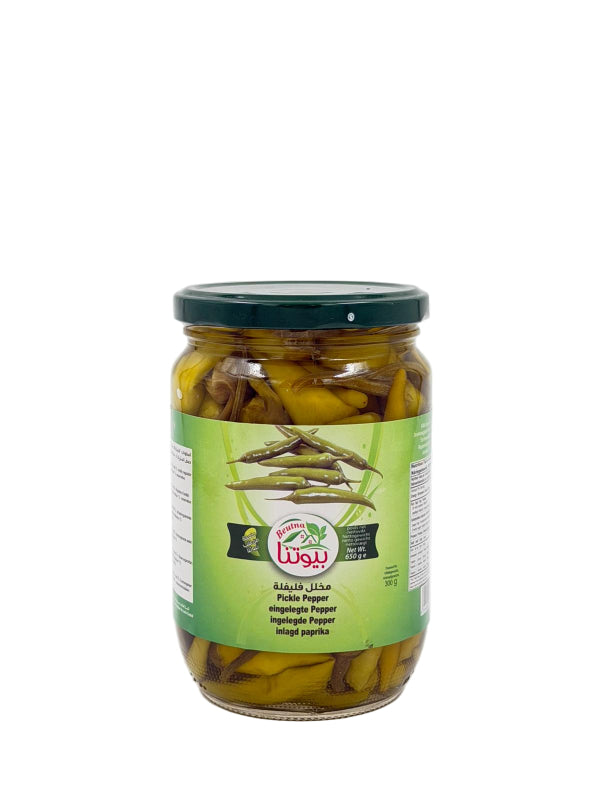 Inlagd paprika 650 g.