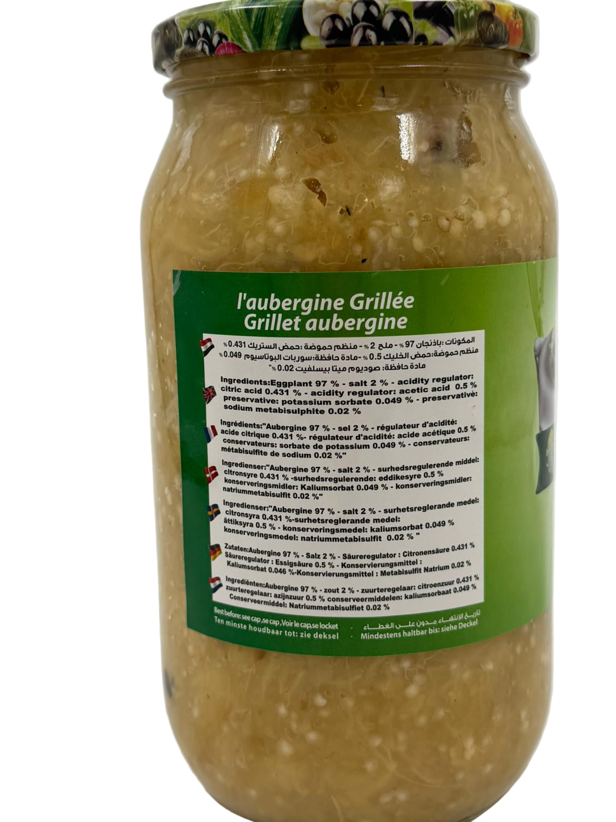 Grillad aubergine 1050g