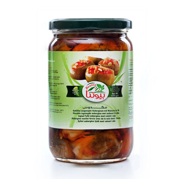 Beutna Makdous 650gx12