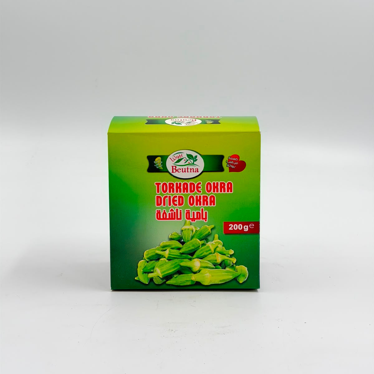 Dried Okra