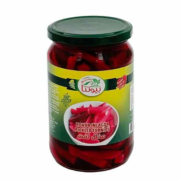 Beutna Inlagda Rovor 650gx12