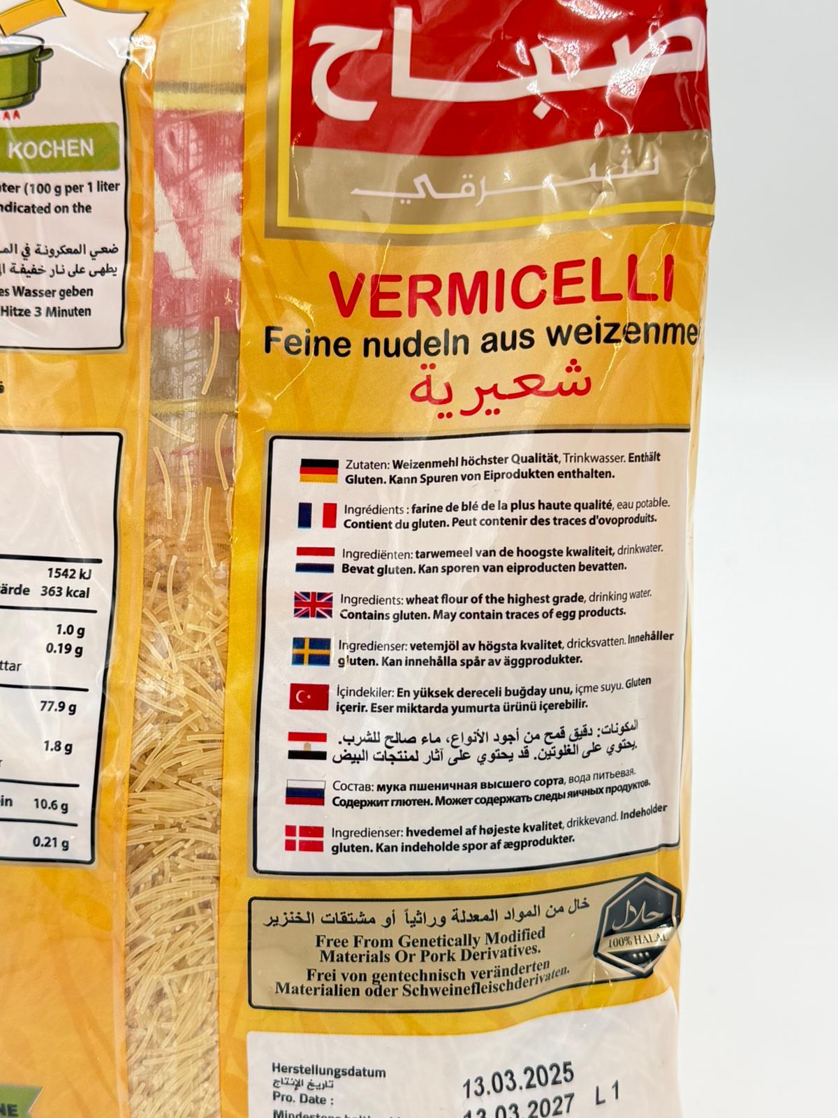 Sabah Vermicelli 1000 g.