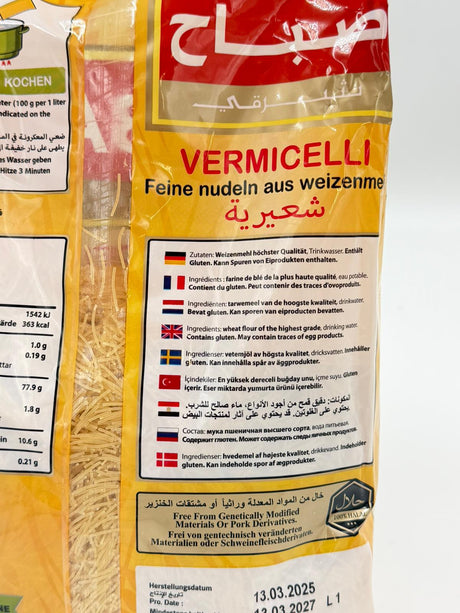 Sabah Vermicelli 1000 g.