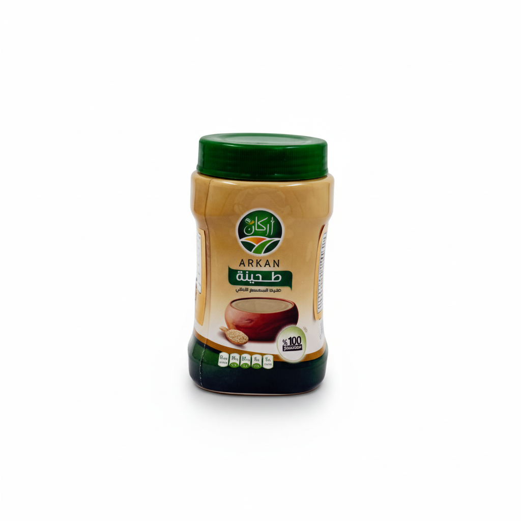 Arkan Tahini