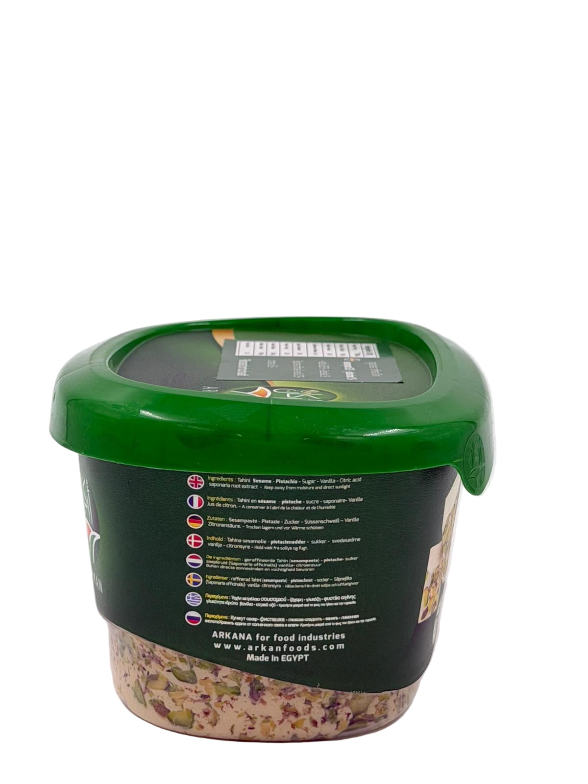 Arkan Halawa med pistagenötter 750g.