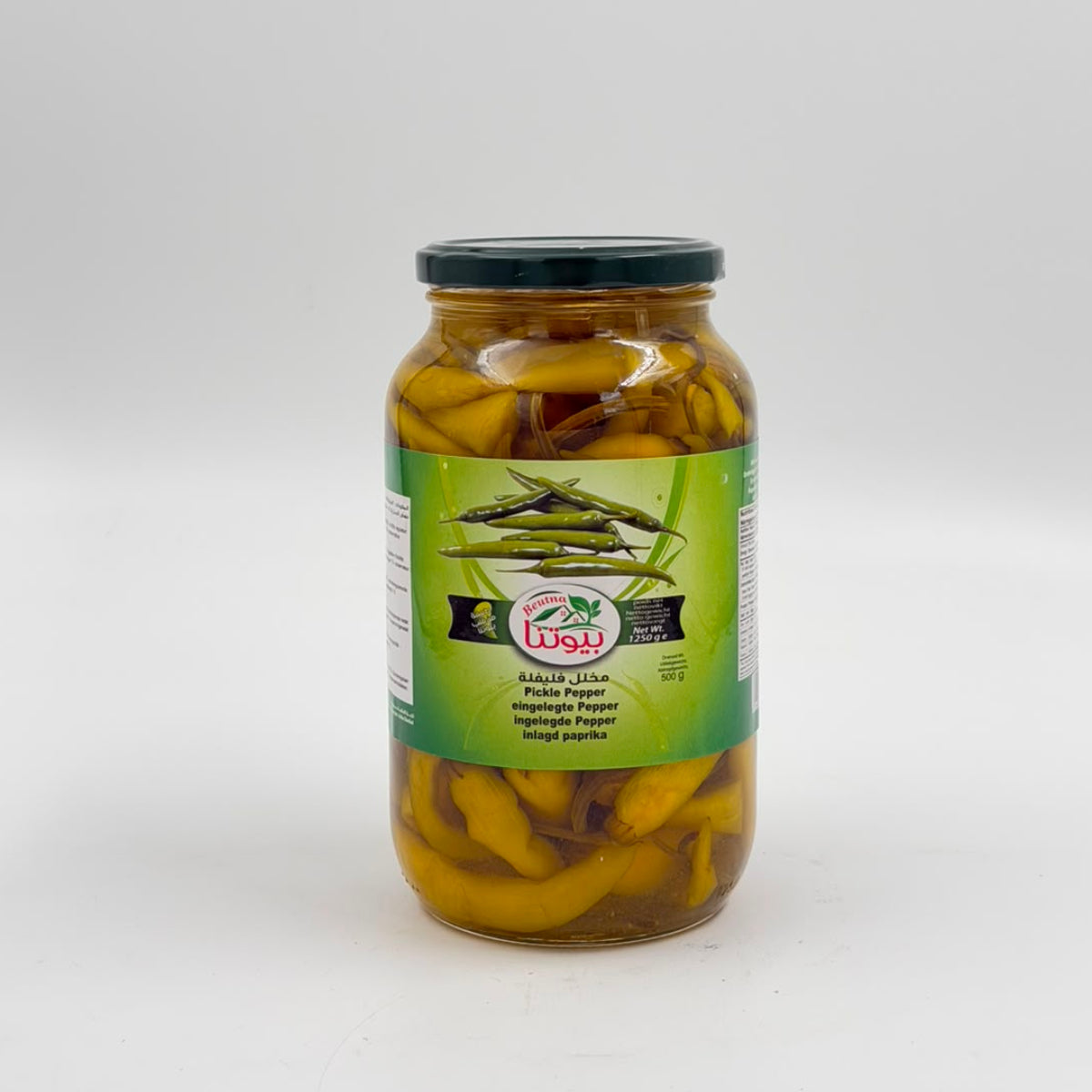Inlagd paprika