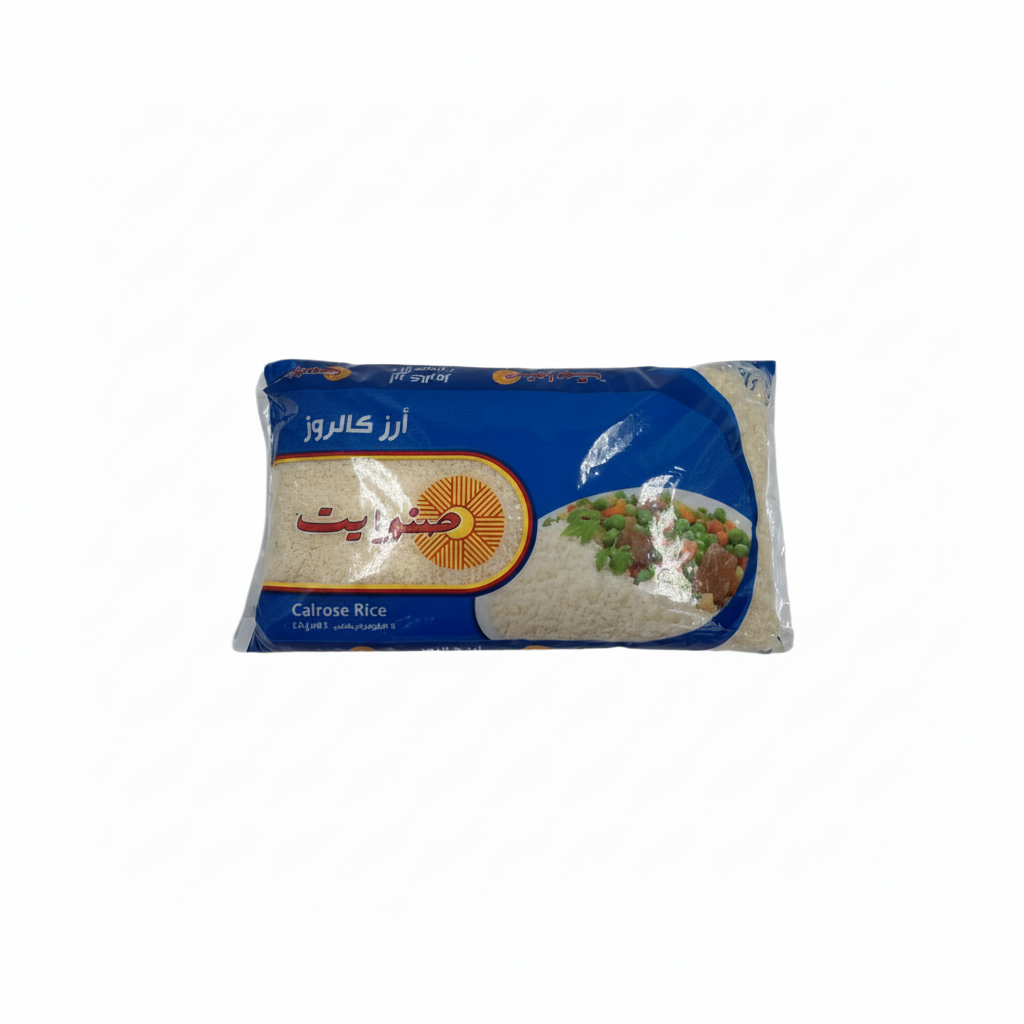 Sunwhite Ris 4,5kg