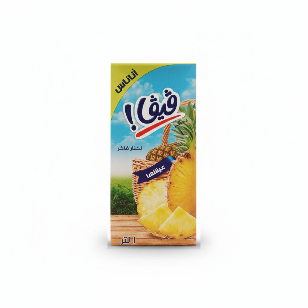 Viva  pineapple juice