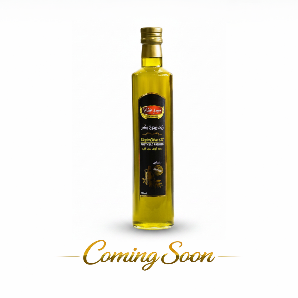 Sedi Hisham Olivolja 500ml