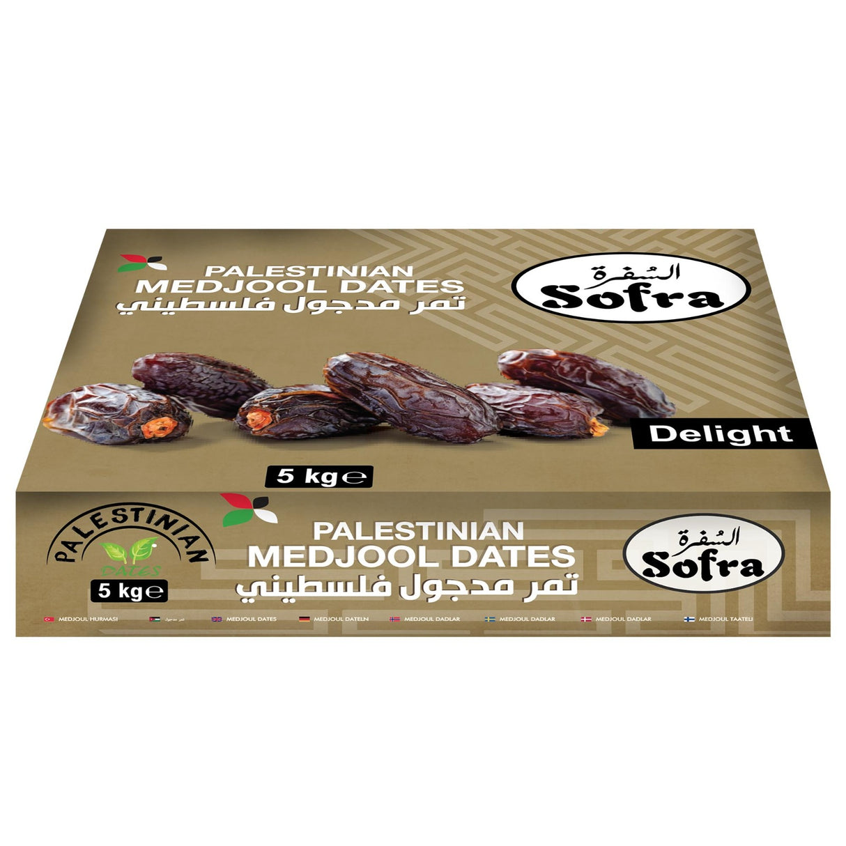 Palestinian Delight Medjool Dates 1 x 5kg