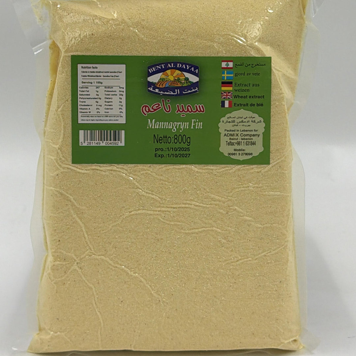 Mannagryn Fin 800g x 12