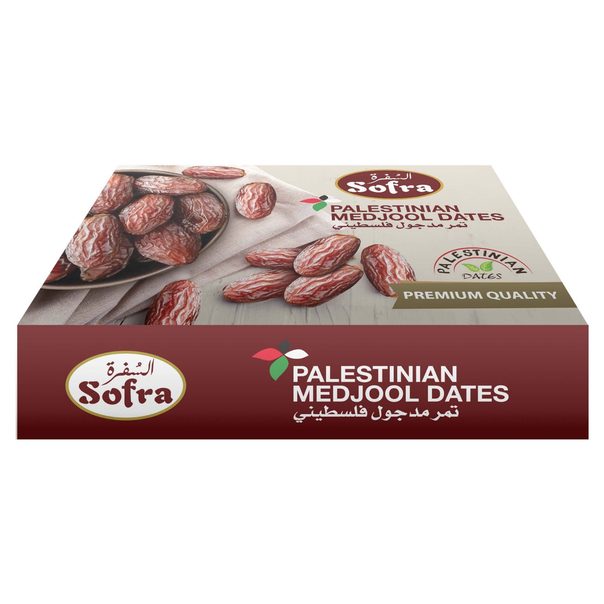 Palestinian Medjool Dates (Premium) 1x5kg