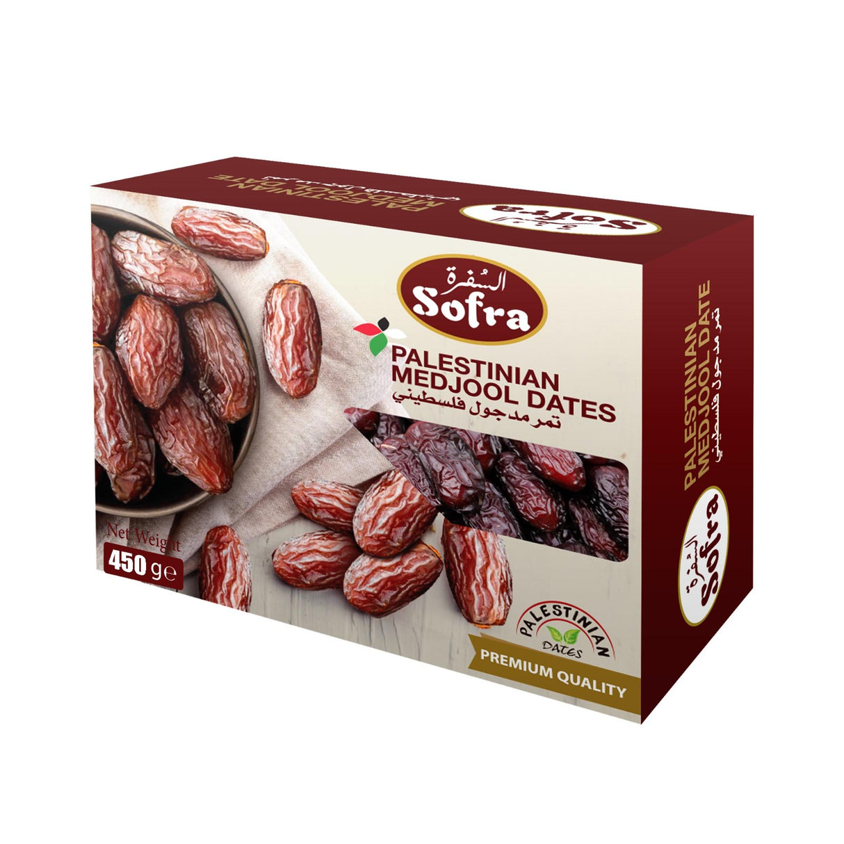 Palestinian Medjool Dates (Premium) 12 x 450g