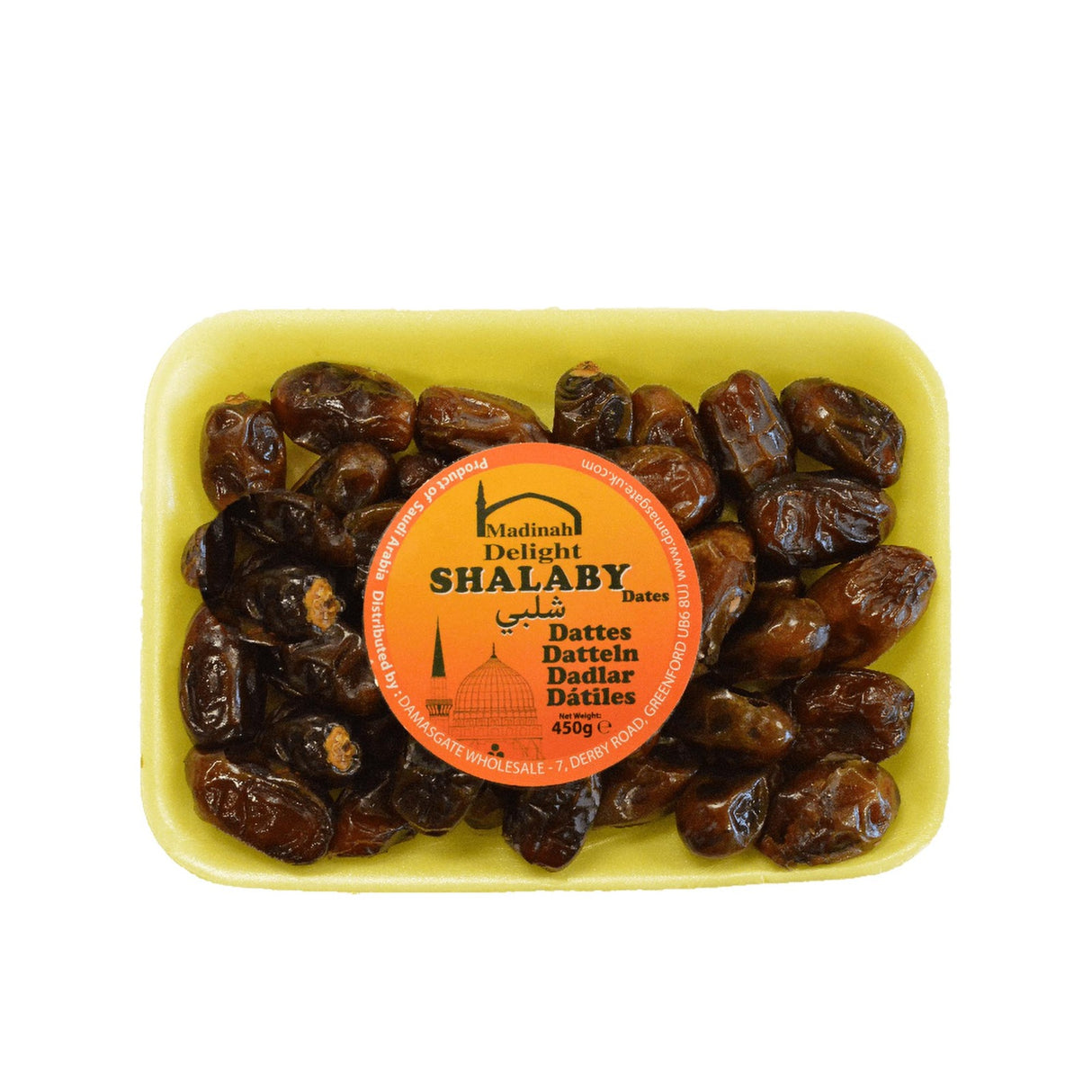 Shalaby Dates 12 x 450g