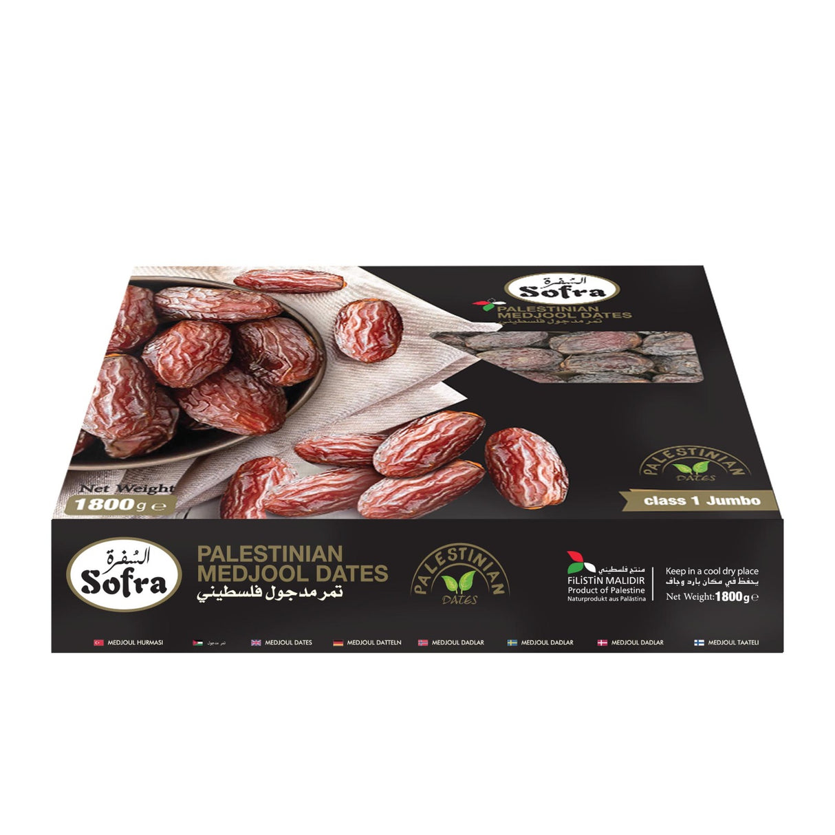 Palestinian Medjool Dates 4 x 1.8kg