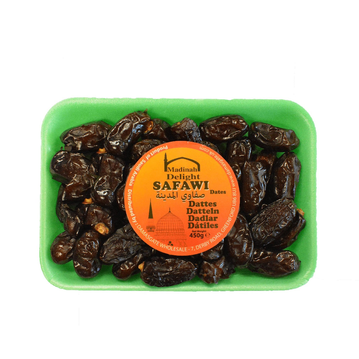 Safawi Dates 12 x 450g